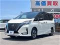 2022 Nissan Serena