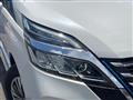 2022 Nissan Serena