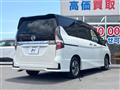 2022 Nissan Serena