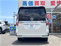 2022 Nissan Serena