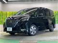 2022 Nissan Serena