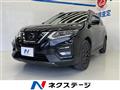 2020 Nissan X-Trail