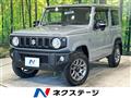 2021 Suzuki Jimny