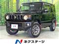 2023 Suzuki Jimny