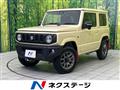 2023 Suzuki Jimny
