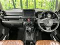 2023 Suzuki Jimny