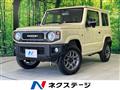 2024 Suzuki Jimny