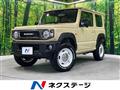 2024 Suzuki Jimny