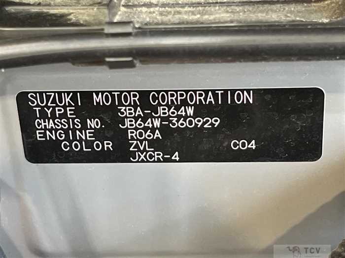 2024 Suzuki Jimny