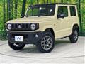 2024 Suzuki Jimny