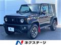 2024 Suzuki Jimny Sierra