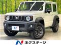 2024 Suzuki Jimny Sierra