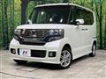 2012 Honda N BOX