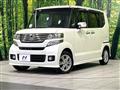 2012 Honda N BOX