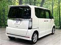 2012 Honda N BOX