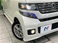 2012 Honda N BOX