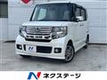 2013 Honda N BOX