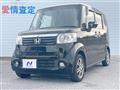 2013 Honda N BOX