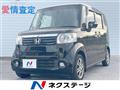 2013 Honda N BOX