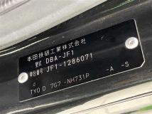 2013 Honda N BOX