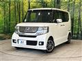 2013 Honda N BOX
