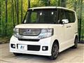 2013 Honda N BOX