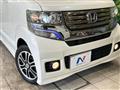 2013 Honda N BOX