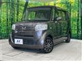 2013 Honda N BOX