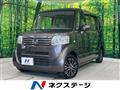 2013 Honda N BOX