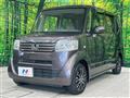 2013 Honda N BOX