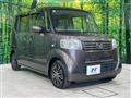 2013 Honda N BOX