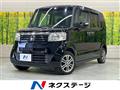 2013 Honda N BOX