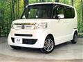 2014 Honda N BOX