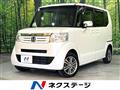 2014 Honda N BOX