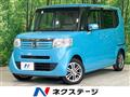 2014 Honda N BOX