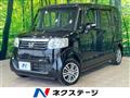 2014 Honda N BOX