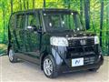 2014 Honda N BOX