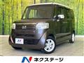2014 Honda N BOX