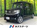 2015 Honda N BOX
