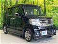 2015 Honda N BOX