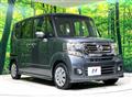 2015 Honda N BOX