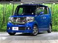 2015 Honda N BOX