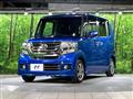 2015 Honda N BOX