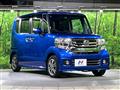 2015 Honda N BOX