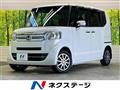 2015 Honda N BOX