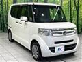 2015 Honda N BOX