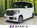 2015 Honda N BOX