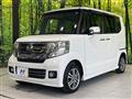 2015 Honda N BOX