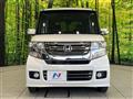 2015 Honda N BOX