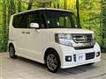 2015 Honda N BOX